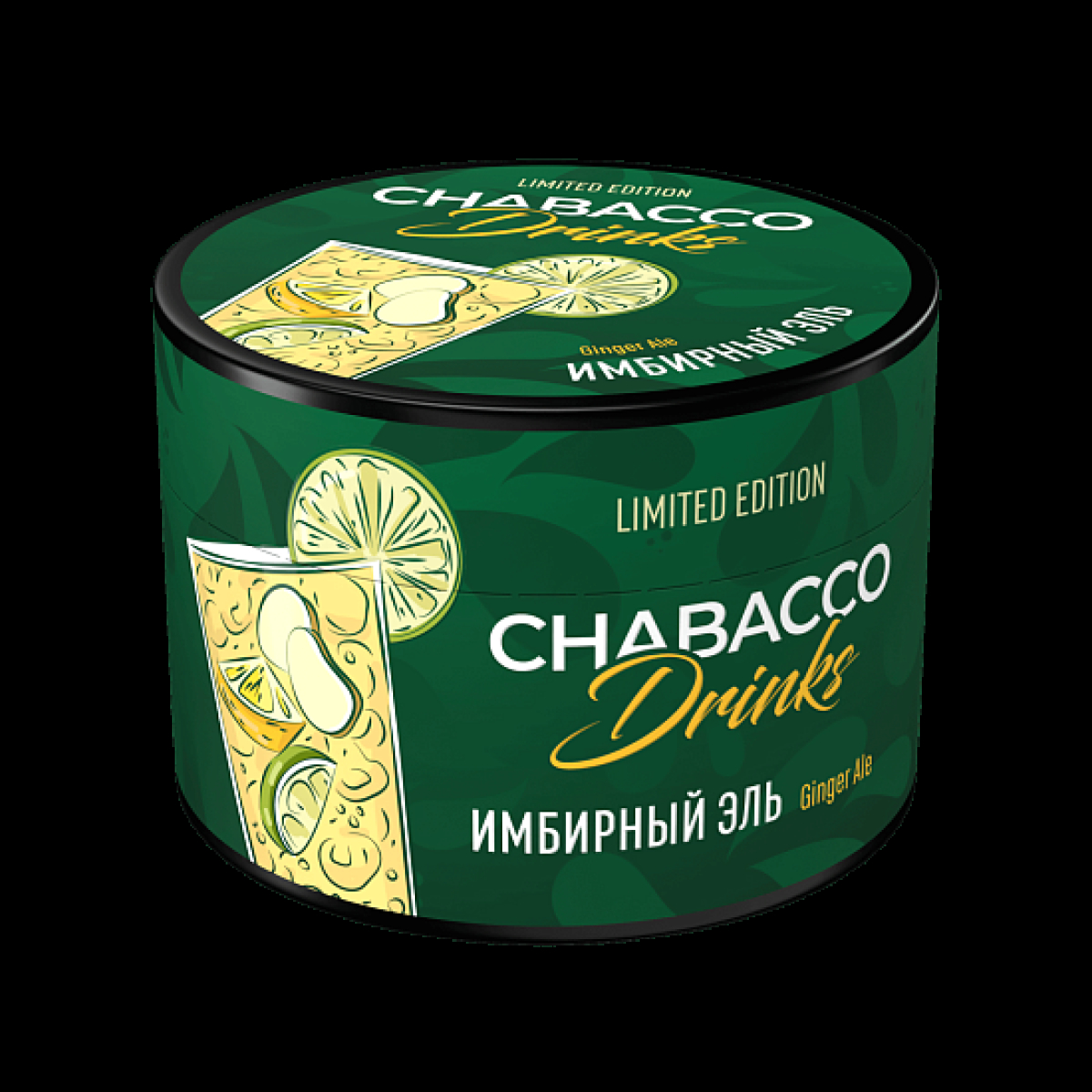 Бестабачная смесь Chabacco Le Medium Ginger Ale 40 грамм