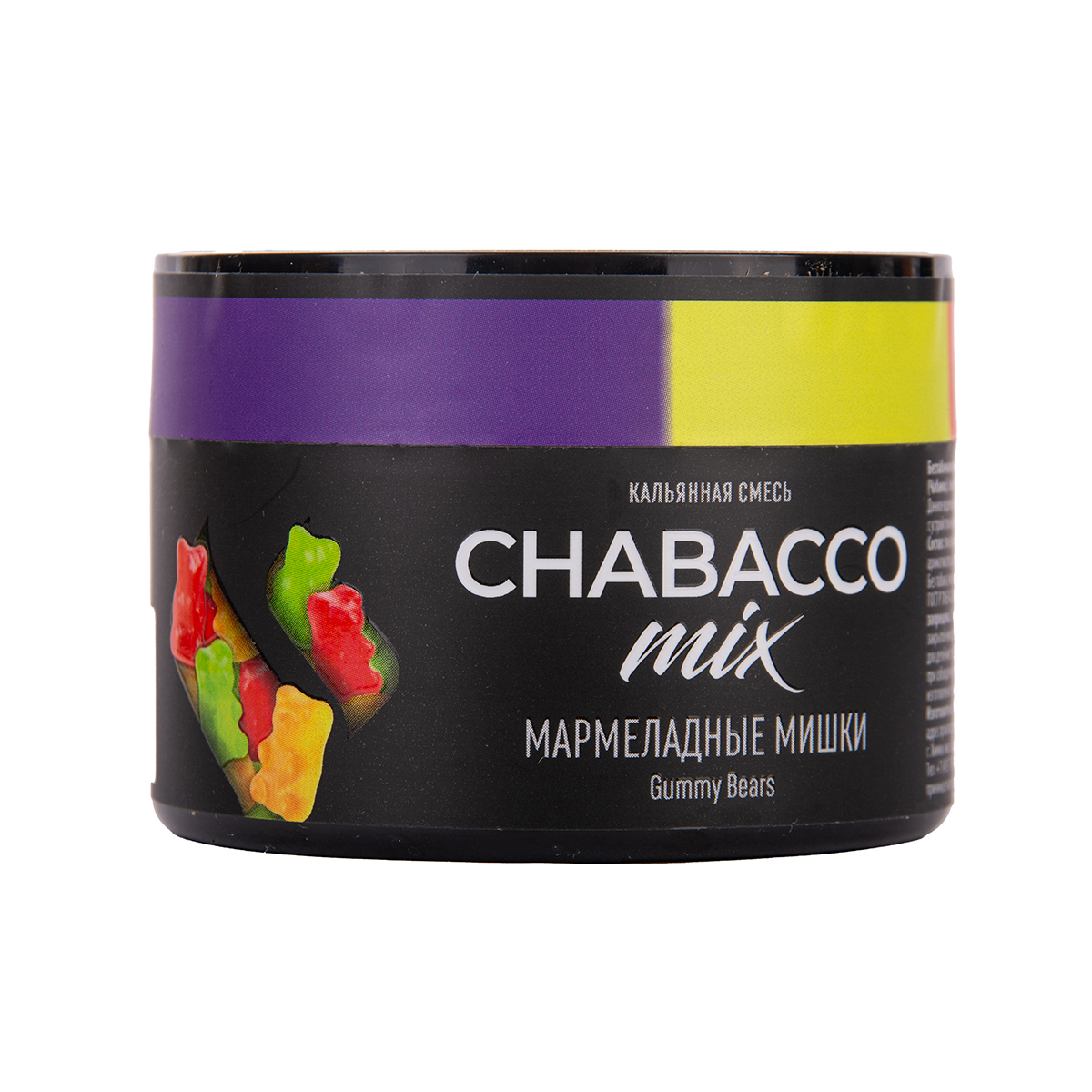 Бестабачная смесь Chabacco Medium Mix Gummy Bears 40 грамм