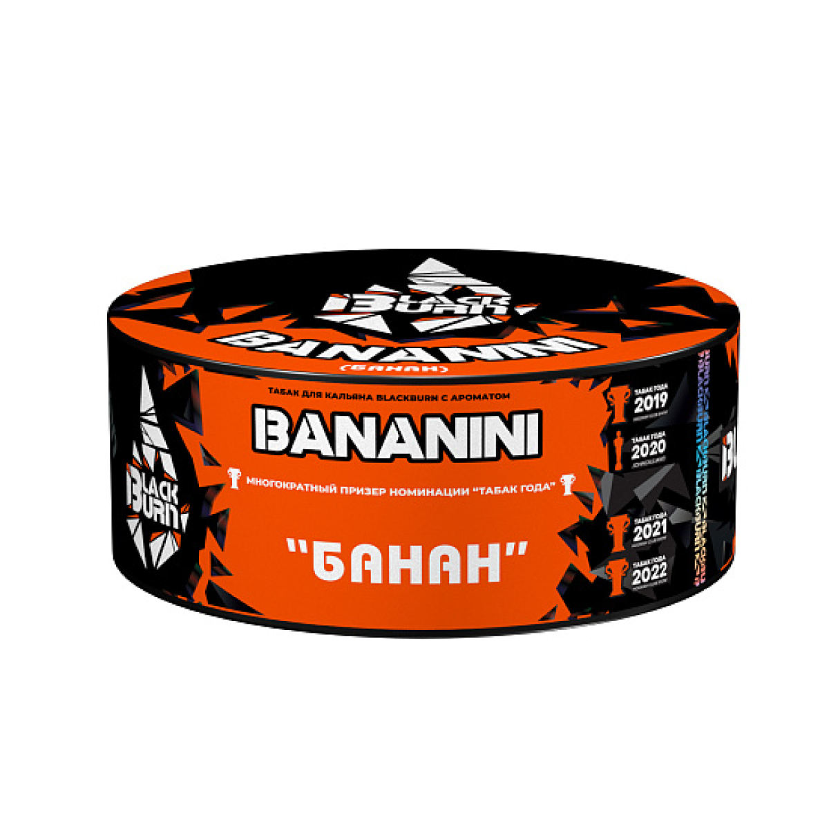 Табак BlackBurn Bananini 100 грамм