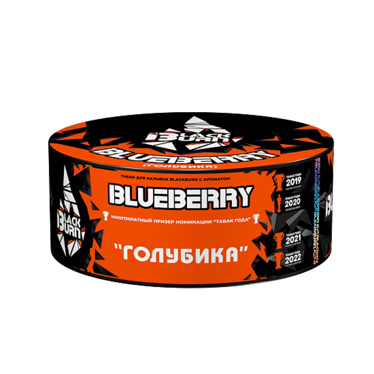 Табак BlackBurn Blueberry 100 грамм