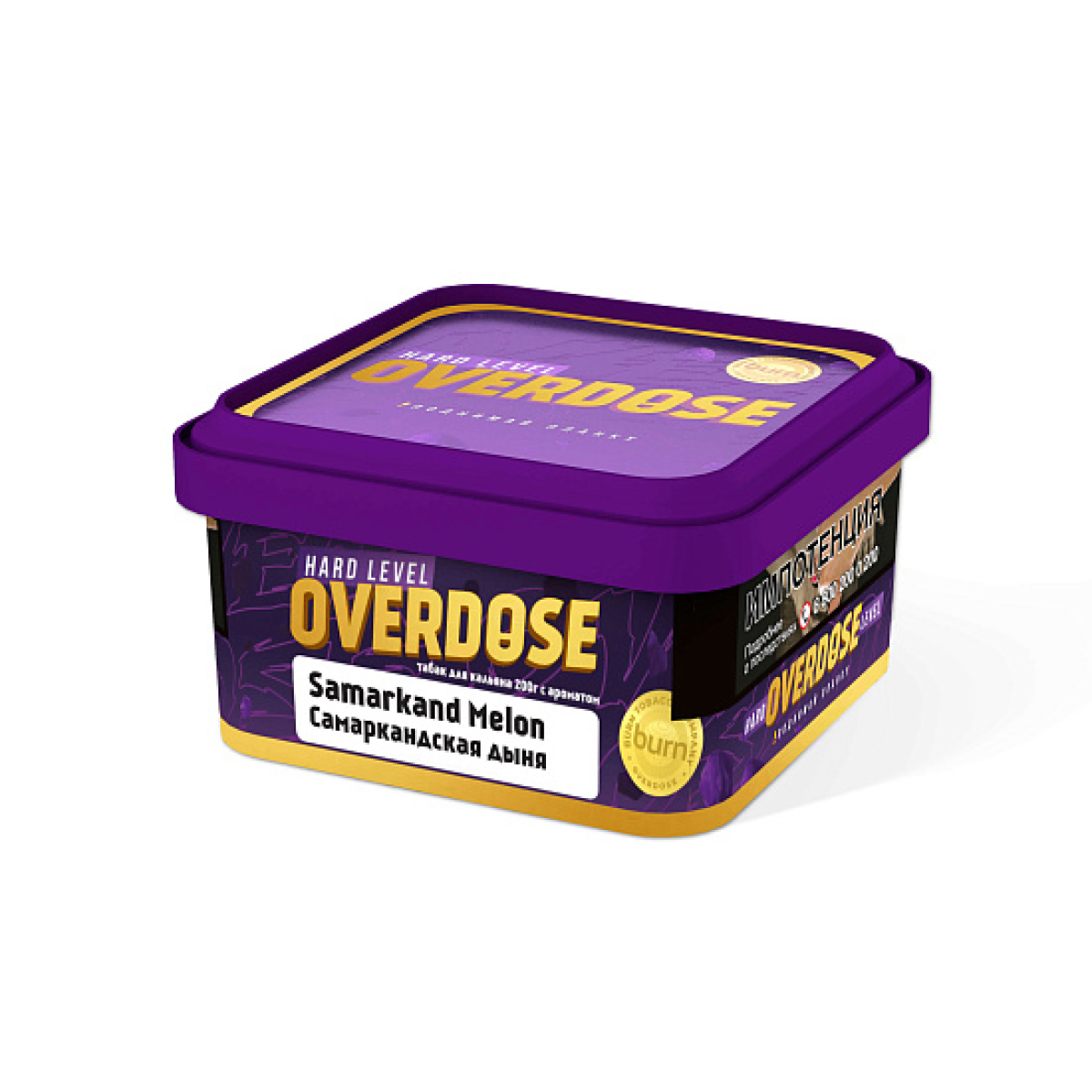 Табак Overdose Wintergreen 200 грамм