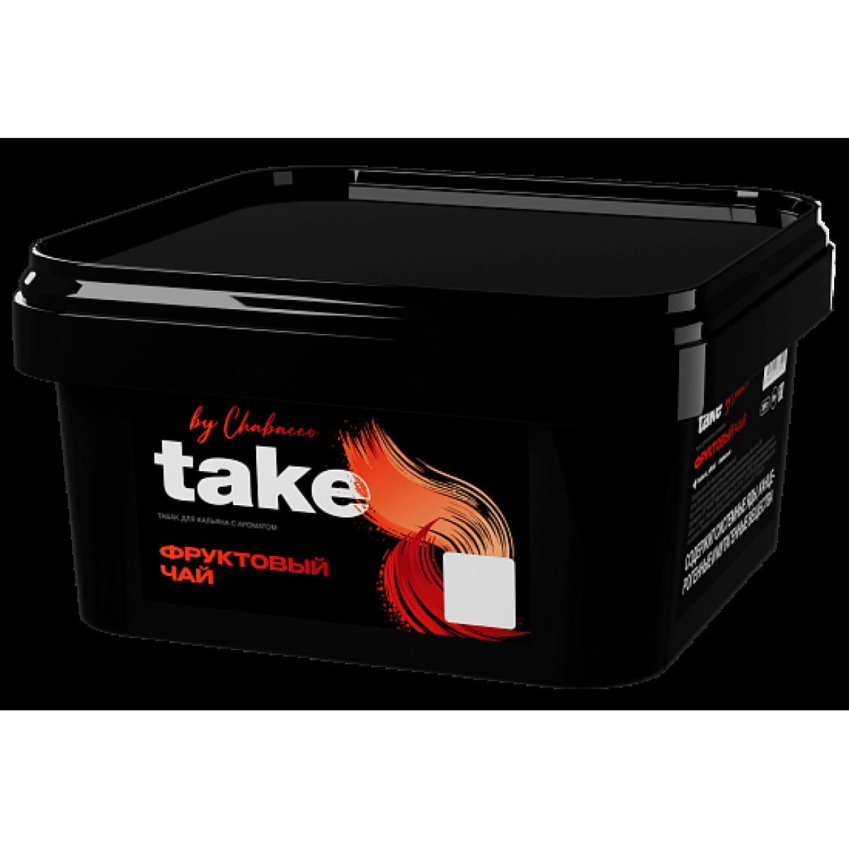 Табак TAKE Fruit Tea 200 грамм