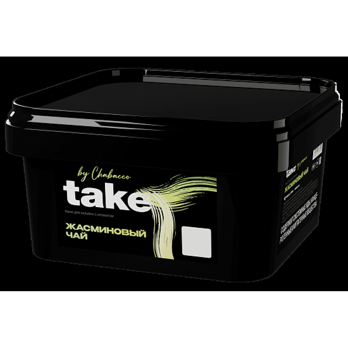 Табак TAKE Jasmine Tea 200 грамм