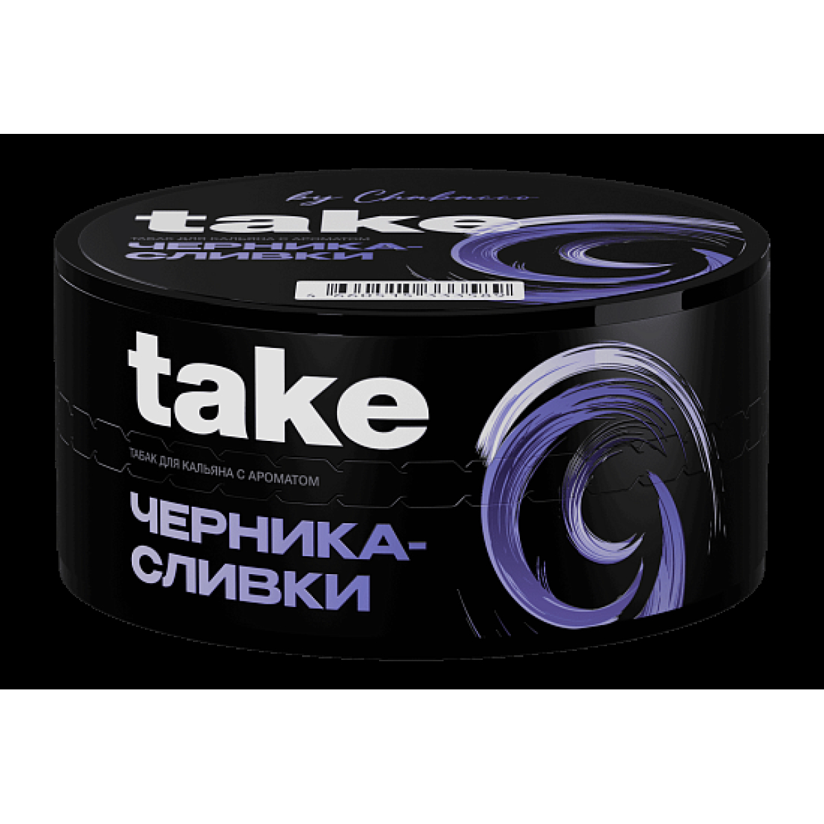 Табак TAKE Blueberry Cream 25 грамм