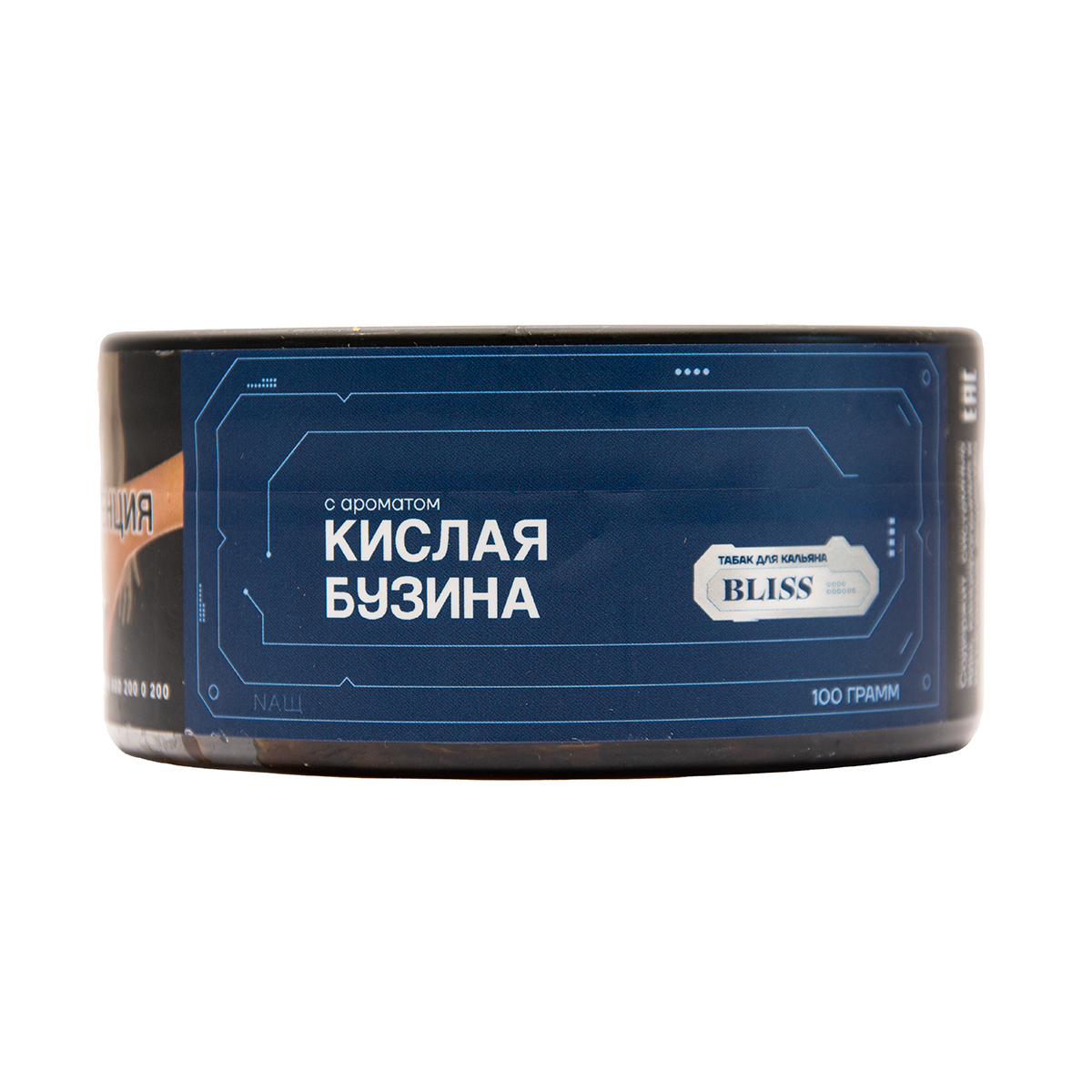 Табак BLISS Кислая Бузина 100 грамм