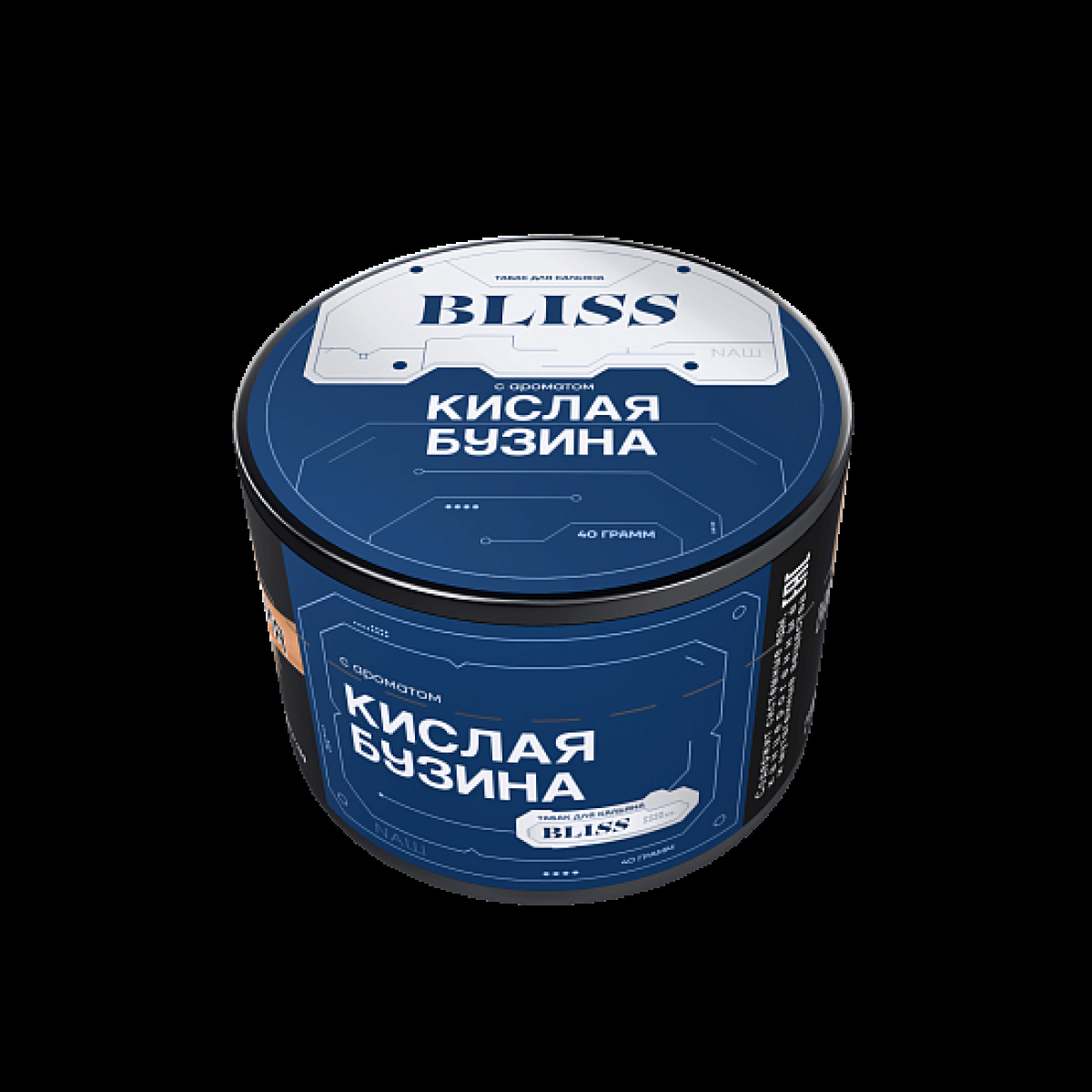 Табак BLISS Кислая Бузина 40 грамм