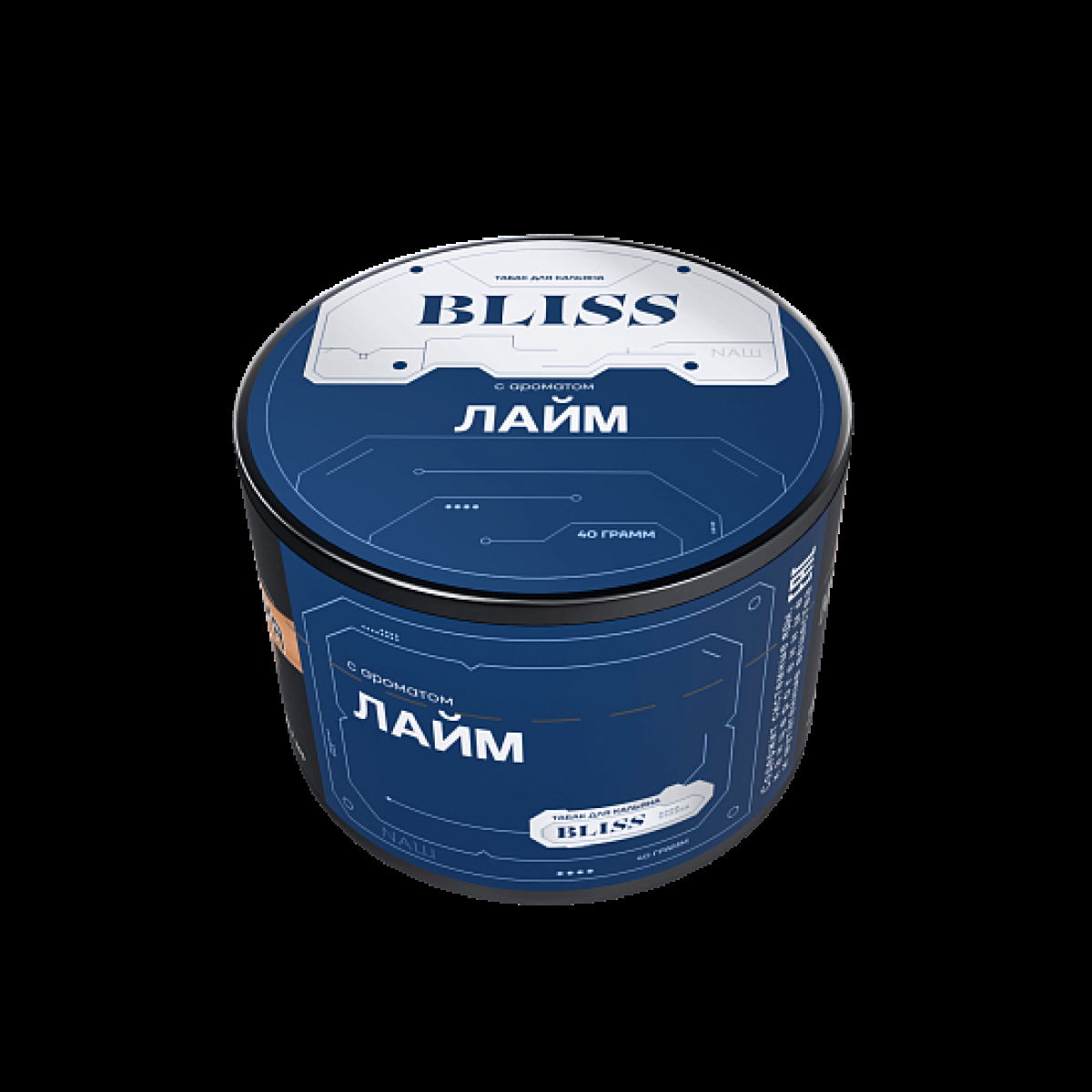 Табак BLISS Лайм 40 грамм