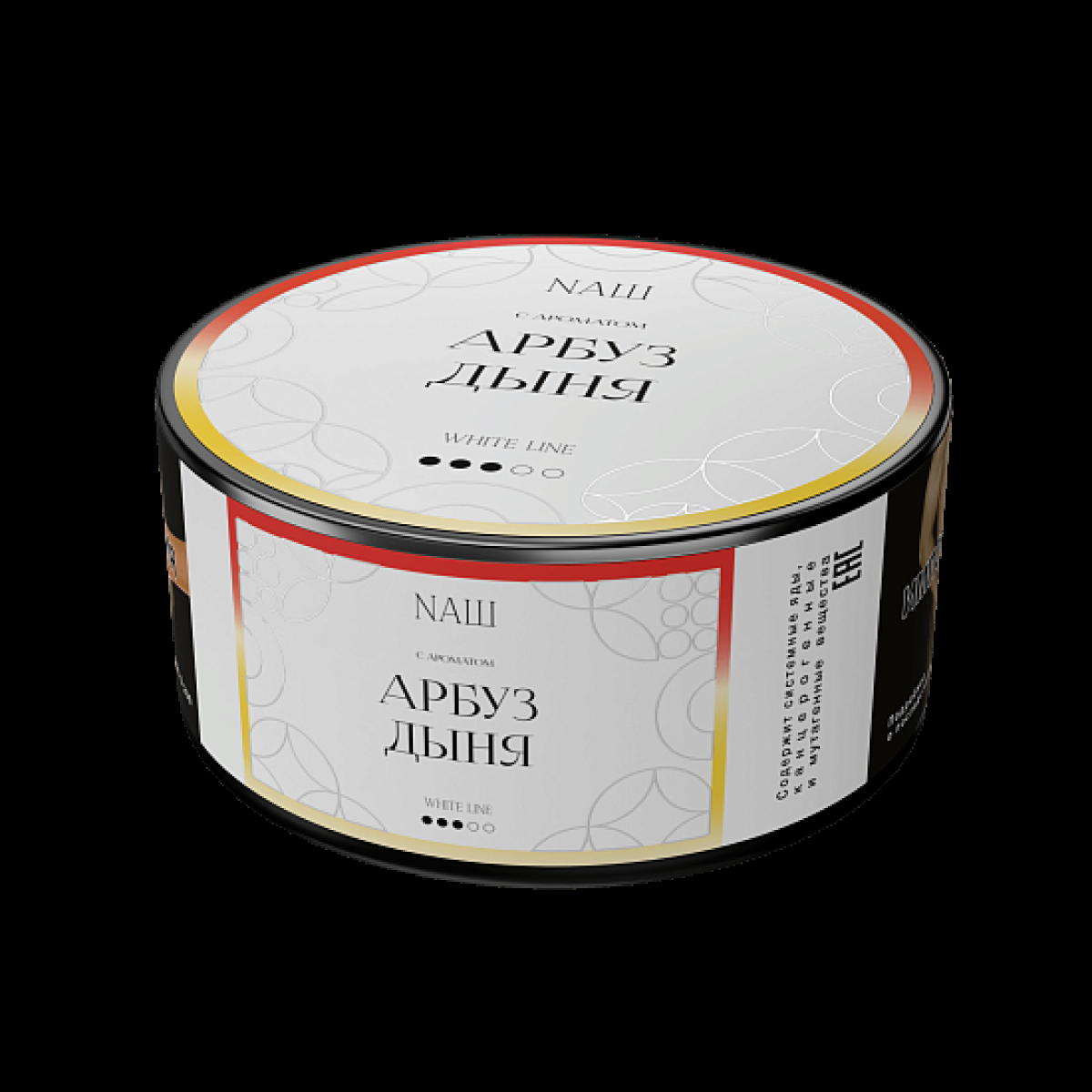 Табак NАШ White Арбуз Дыня 100 грамм