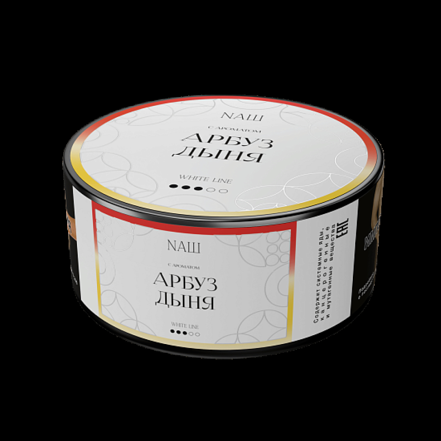 Табак NАШ White Арбуз Дыня 100 грамм
