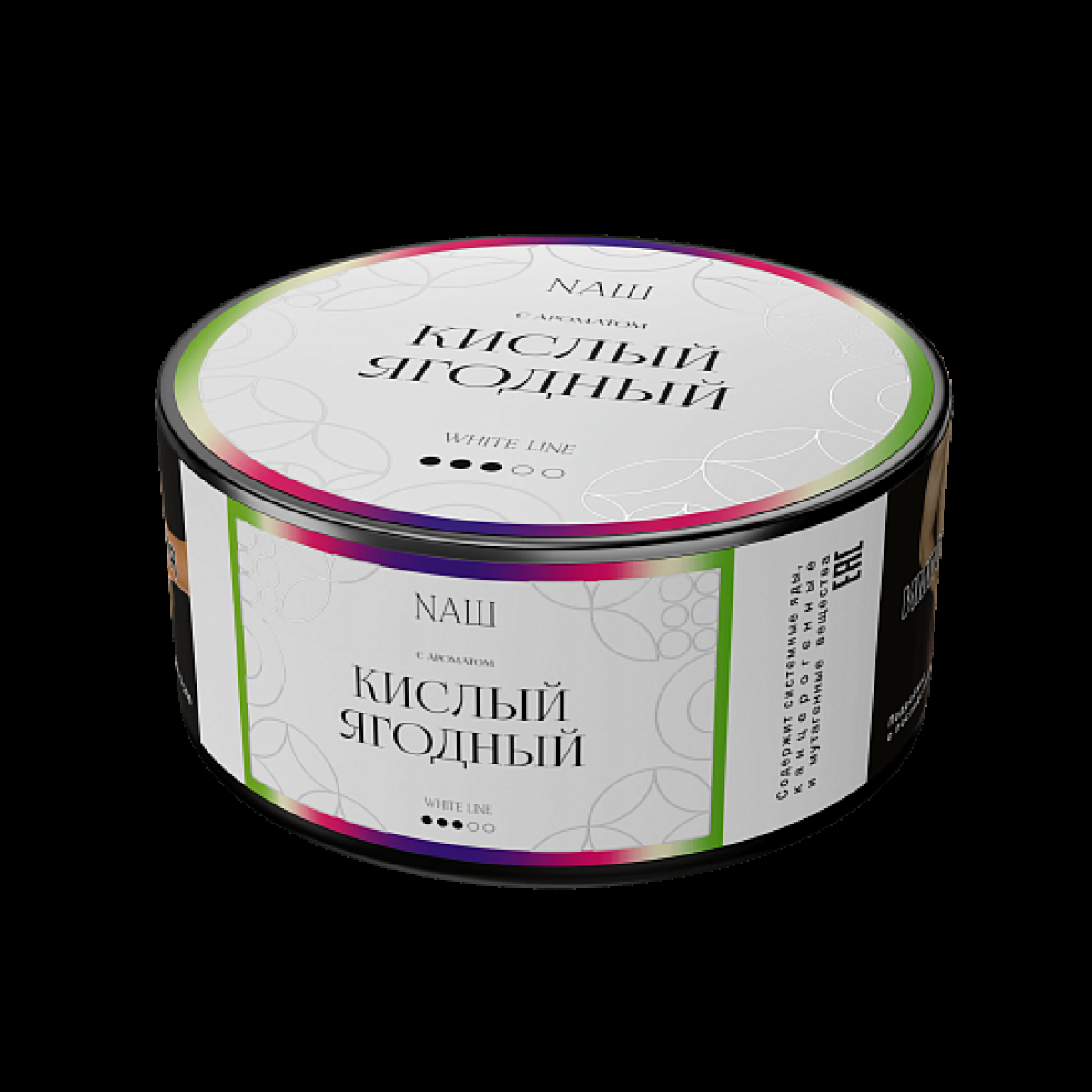 Табак NАШ White Кислый Ягодный 100 грамм