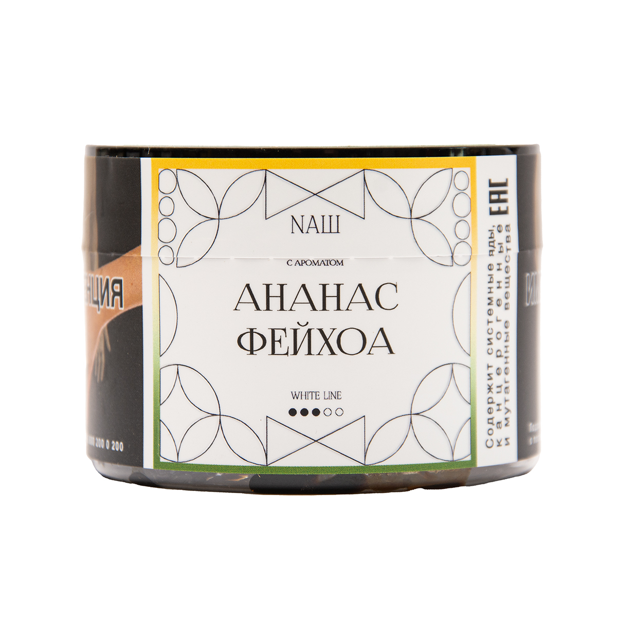 Табак NАШ White Ананас Фейхоа 40 грамм
