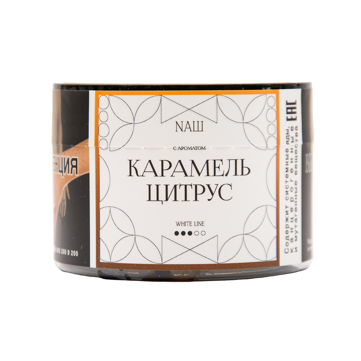 Табак NАШ White Карамель Цитрус 40 грамм