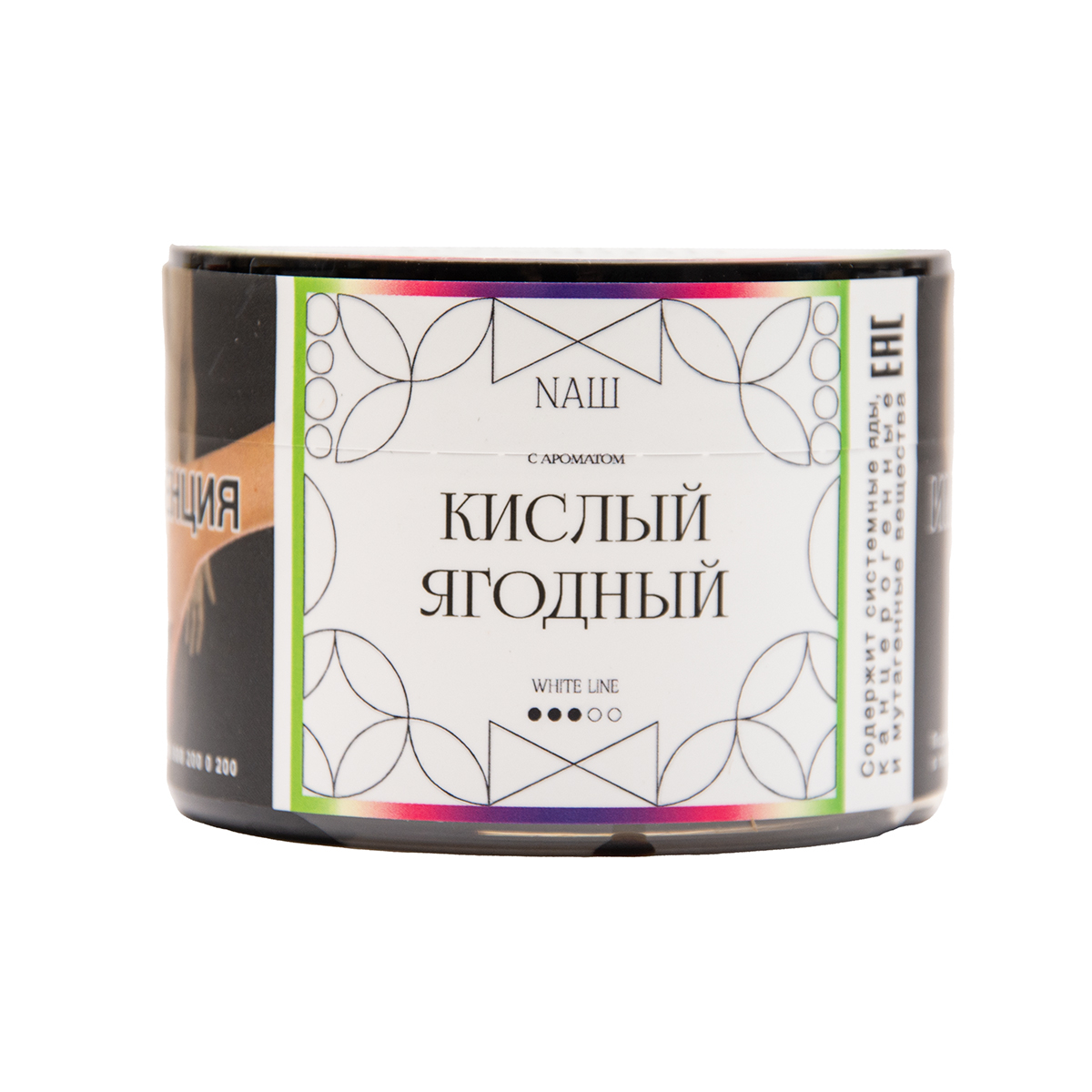 Табак NАШ White Кислый Ягодный 40 грамм