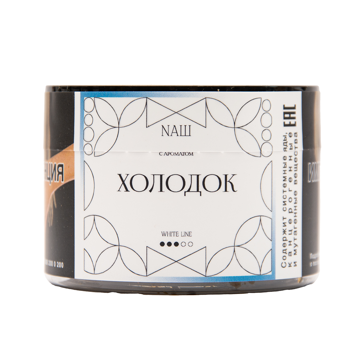 Табак NАШ White Холодок 40 грамм