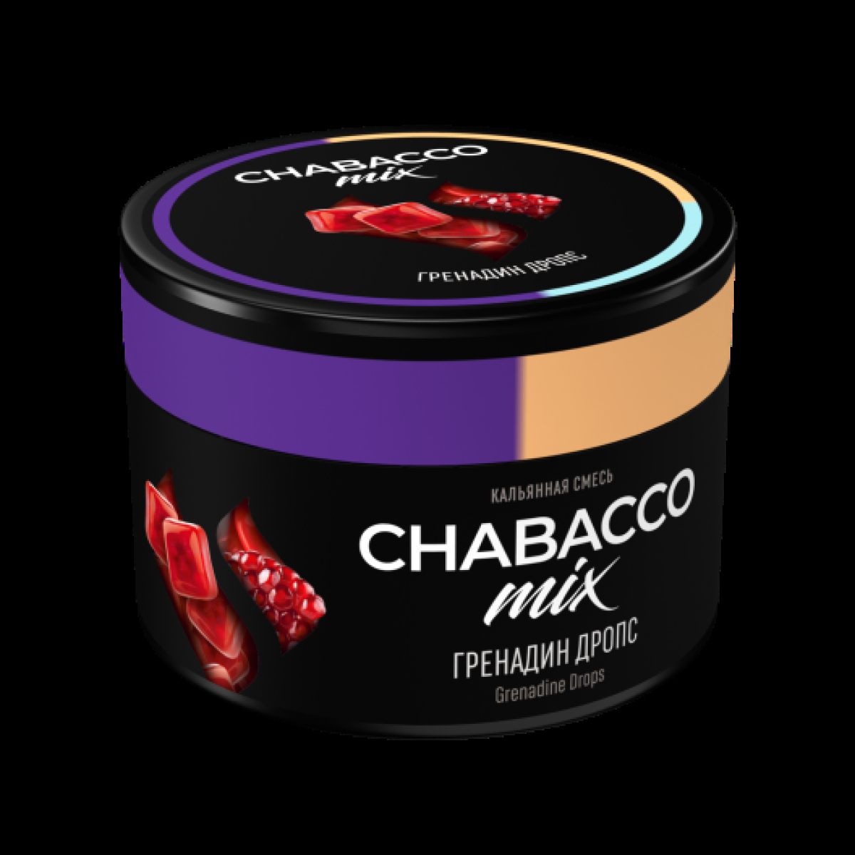 Смесь Chabacco Mix Grenadine Drops Гренадин Дропс  Medium 40 грамм