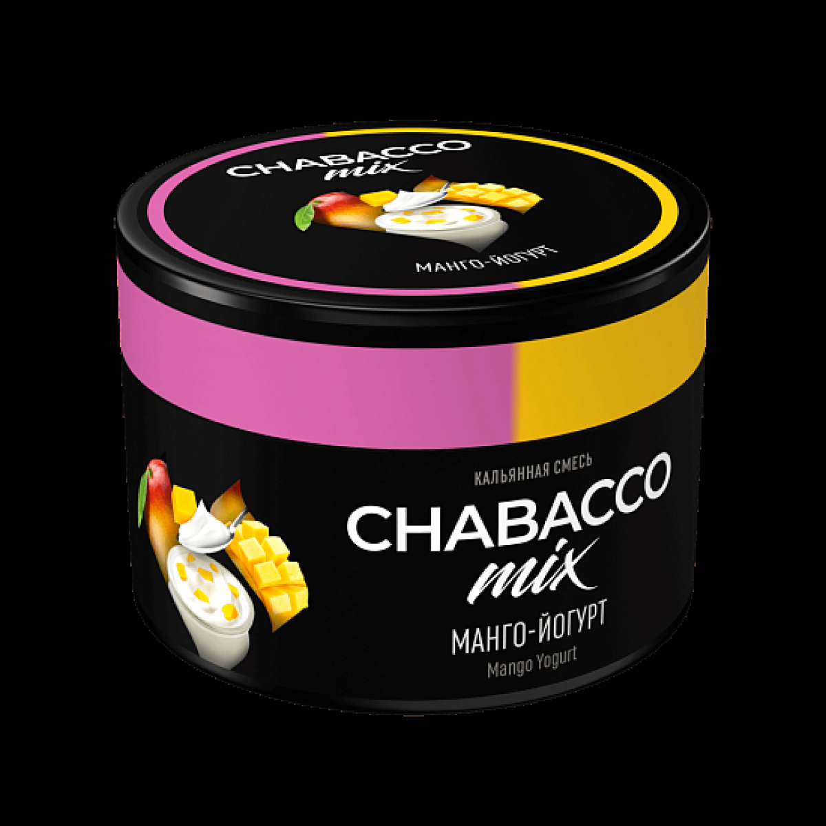 Смесь Chabacco Mix Mango Yogurt Манго Йогурт  Medium 40 грамм