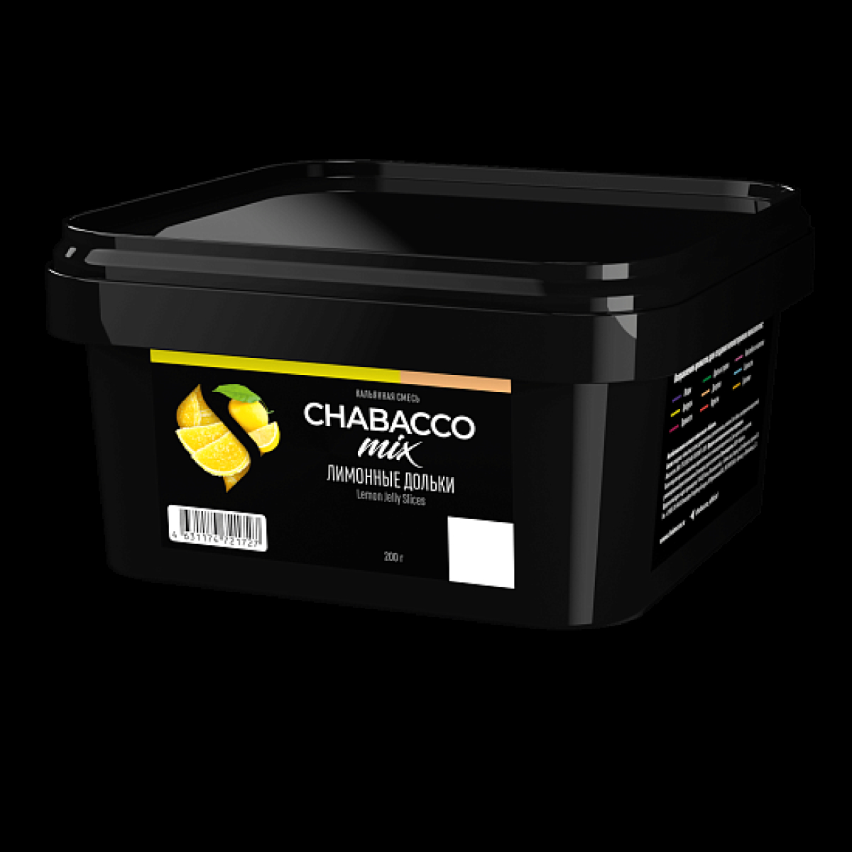 Смесь Chabacco Mix Lemon Jelly Slices Лимонные Дольки  Medium 200 грамм
