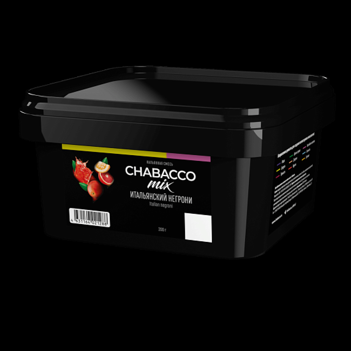 Смесь Chabacco Mix Virgin Negroni Итальянский Негрони  Medium 200 грамм