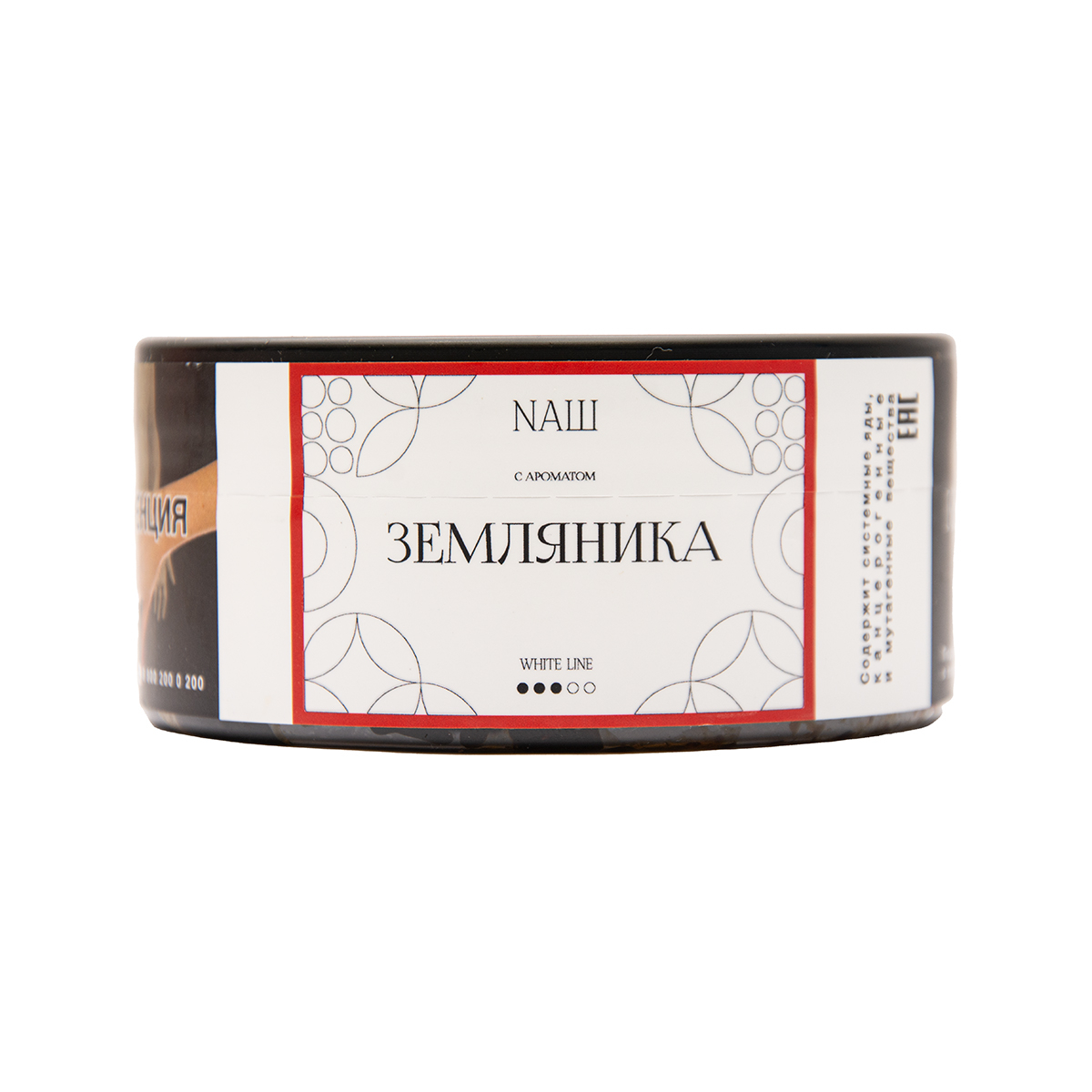 Табак NАШ White Земляника 100 грамм
