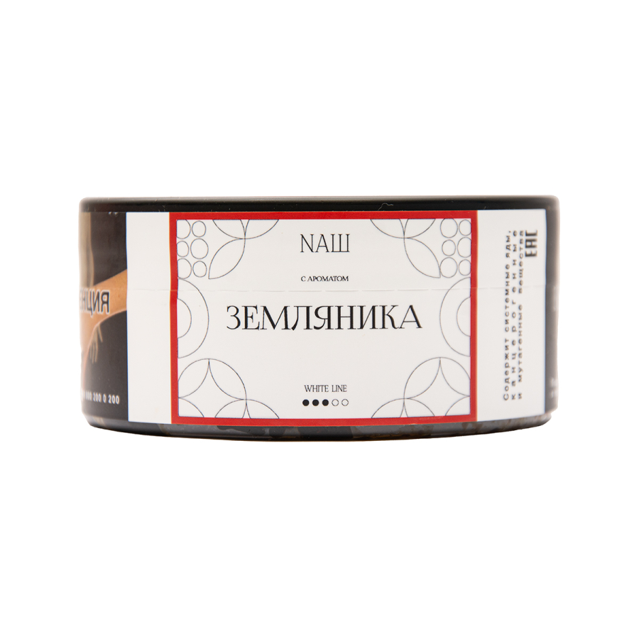 Табак NАШ White Земляника 100 грамм