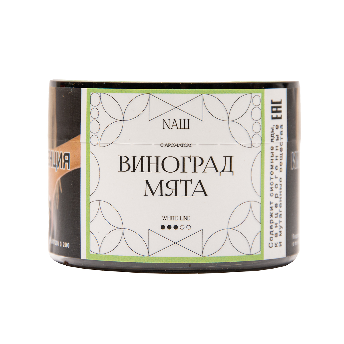 Табак NАШ White Виноград Мята 40 грамм