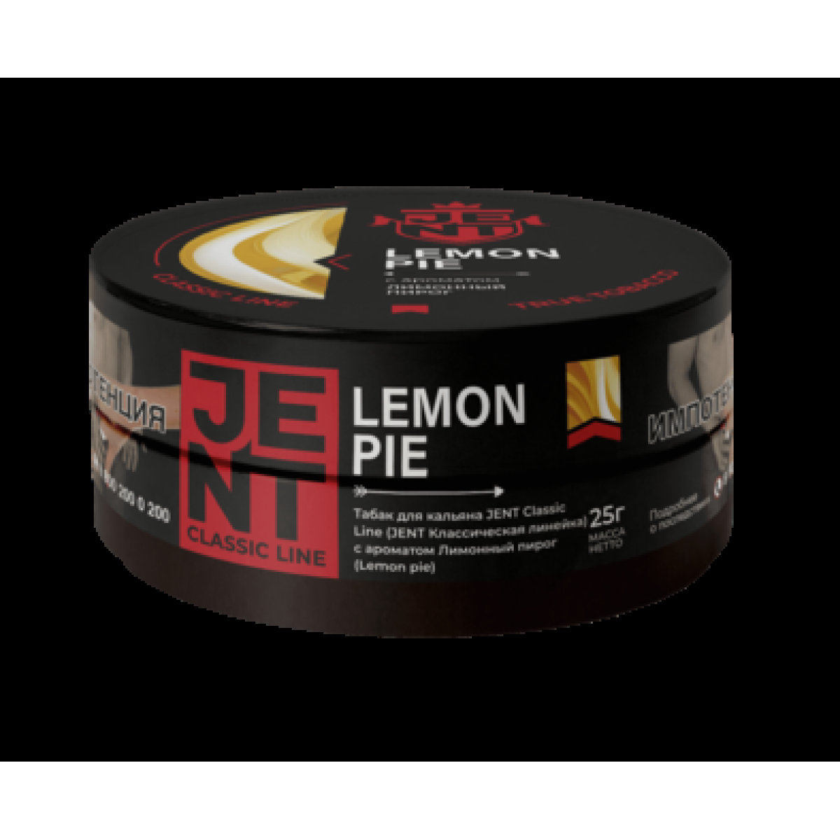 Табак Jent Lemon Pie Лимонный Пирог 25 грамм