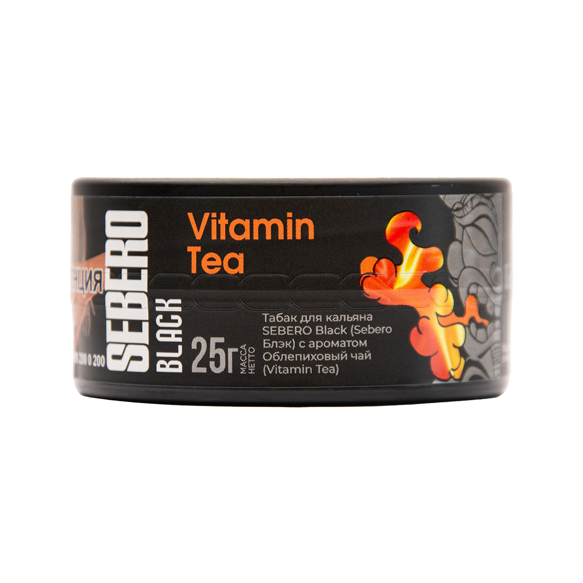 Табак Sebero Black Black Vitamin Tea 25 грамм