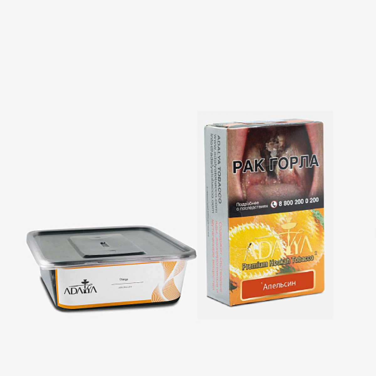 Табак Adalya Orange Апельсин 200 грамм