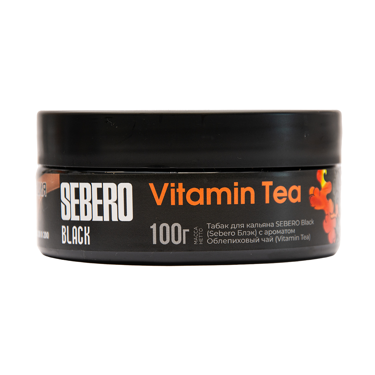Табак Sebero Black Vitamin Tea Облепиховый Чай 100 грамм