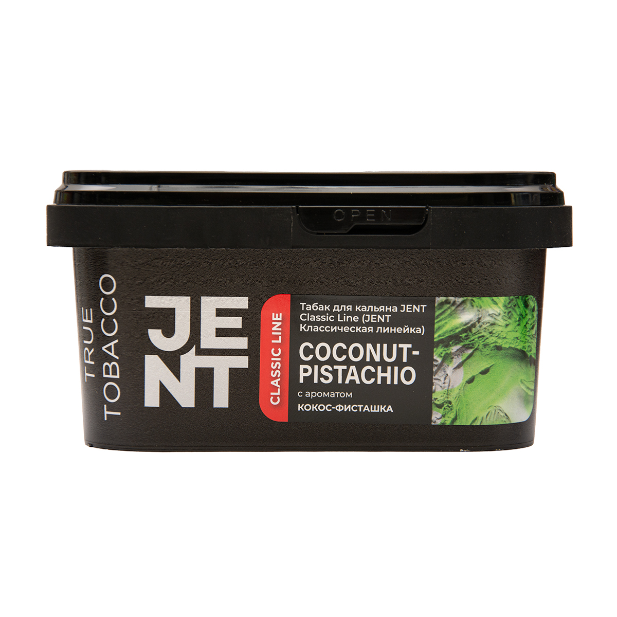 Табак Jent Coconut Pistachio Кокос Фисташка 200 грамм