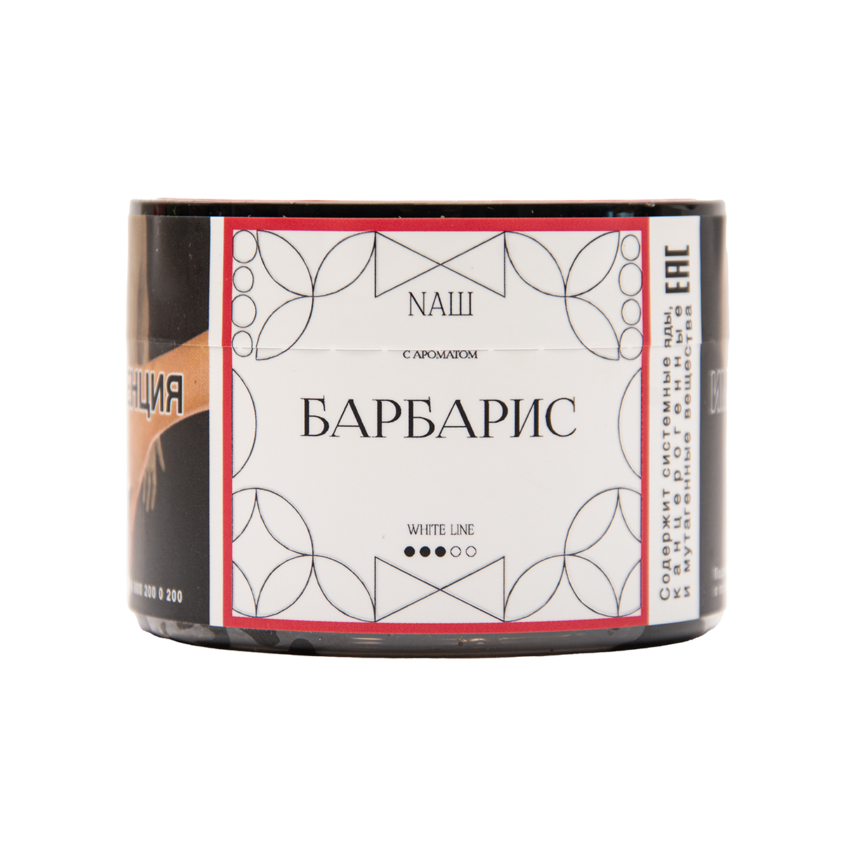 Табак NАШ White Барбарис 40 грамм