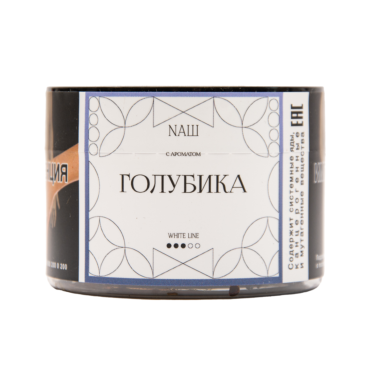 Табак NАШ White Голубика 40 грамм