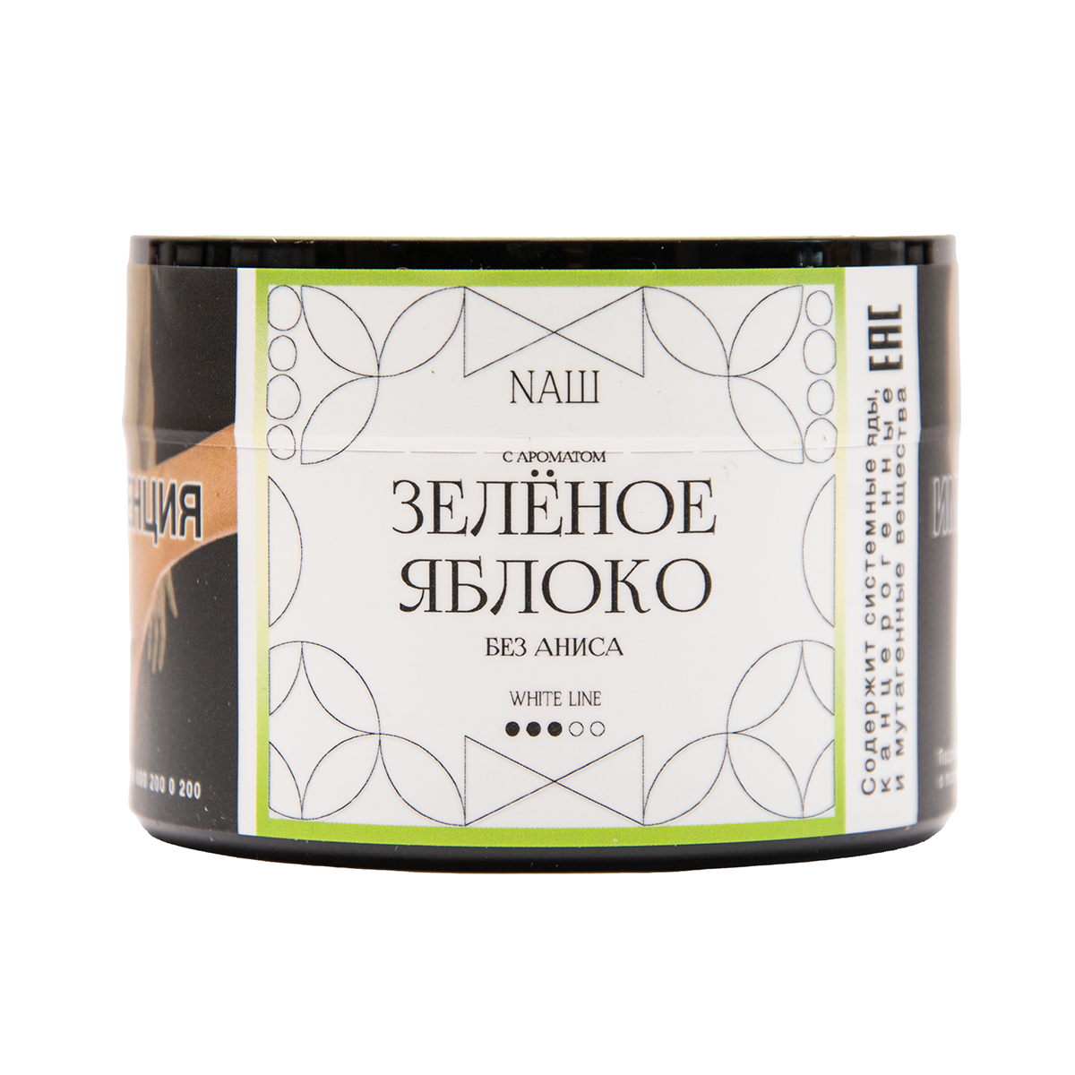 Табак NАШ White Зелёное Яблоко 40 грамм