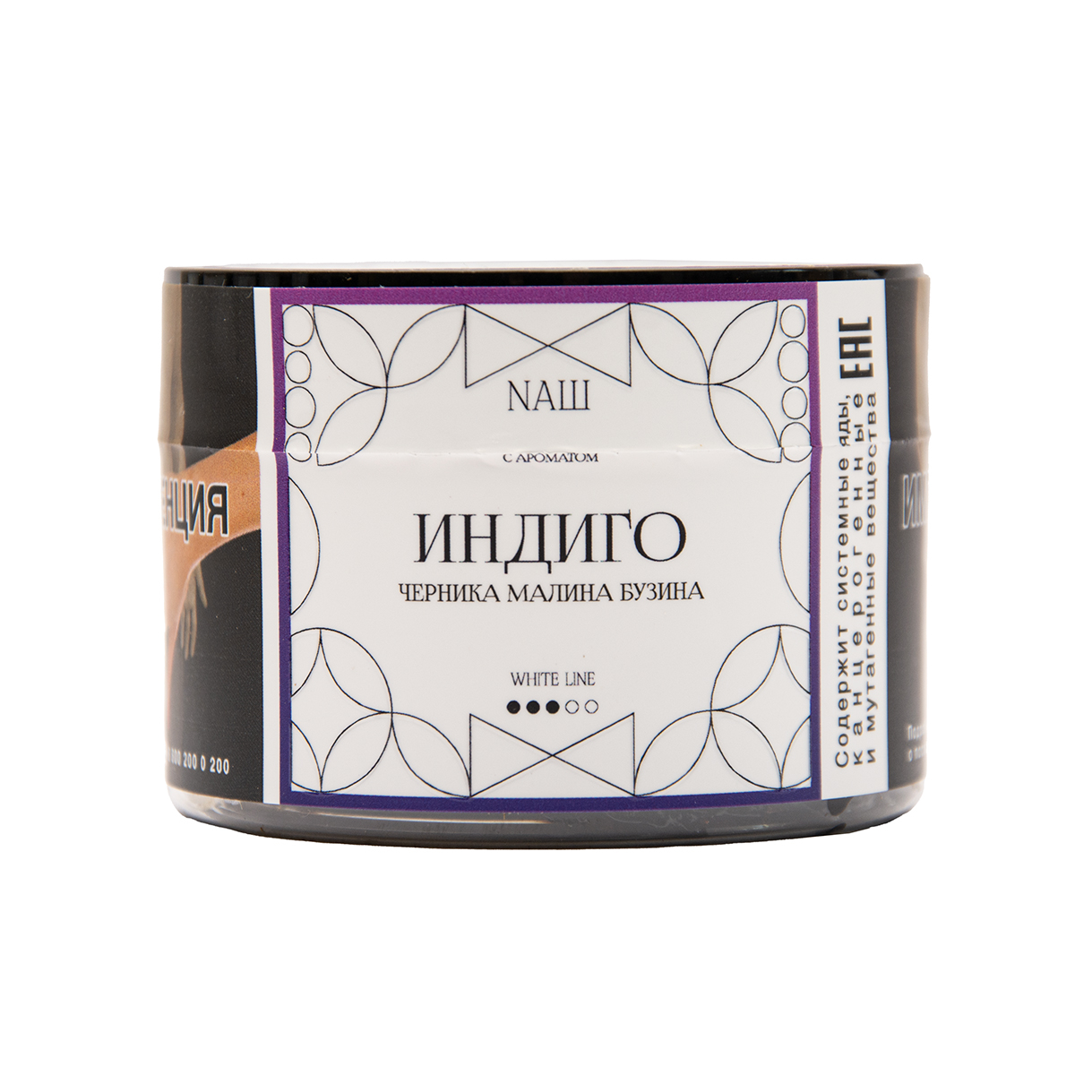 Табак NАШ White Индиго 40 грамм