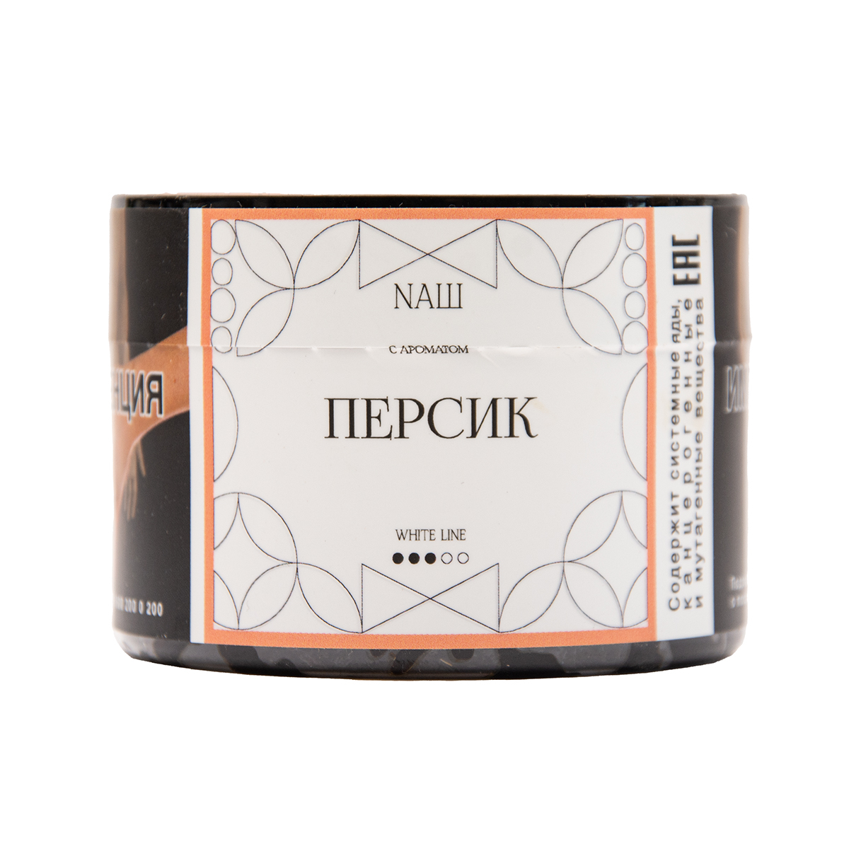 Табак NАШ White Персик 40 грамм