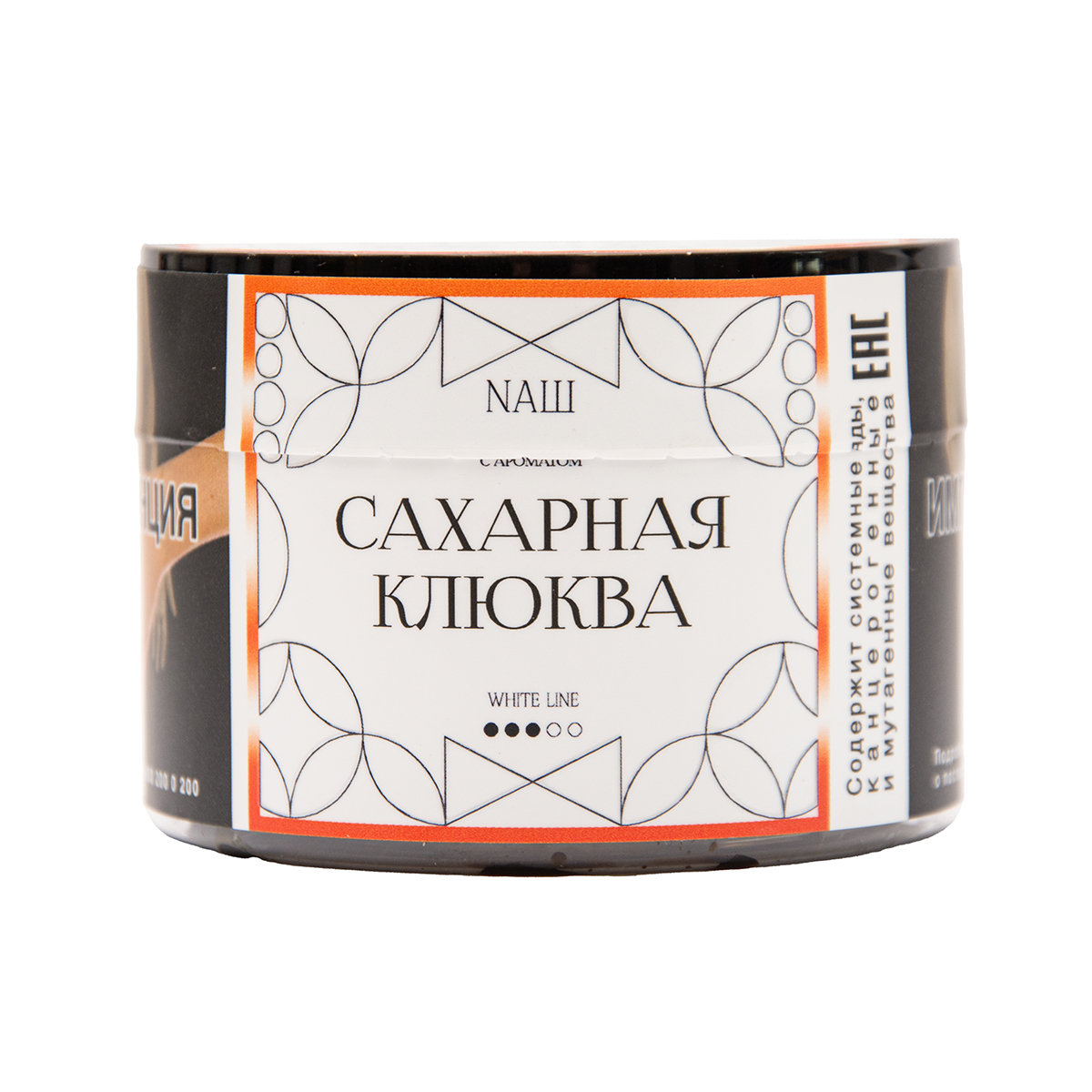 Табак NАШ White Сахарная Клюква 40 грамм