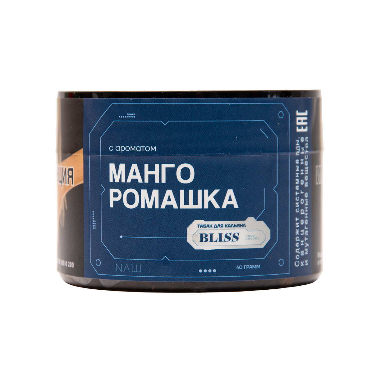 Табак BLISS Манго Ромашка 40 грамм