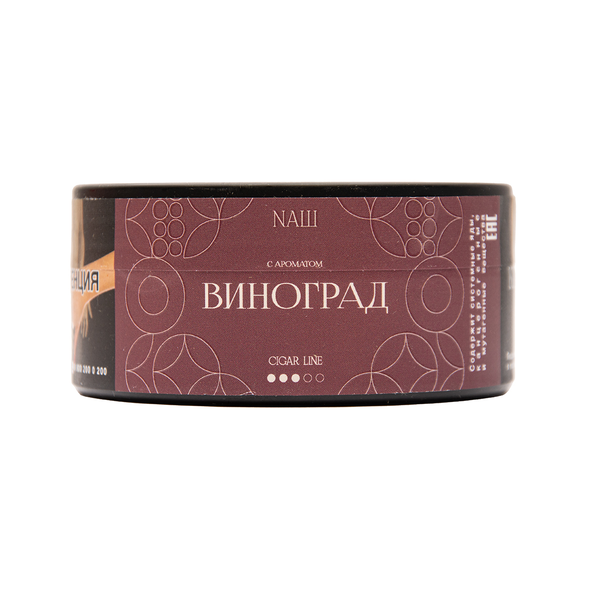 Табак NАШ Cigar Виноград 120 грамм