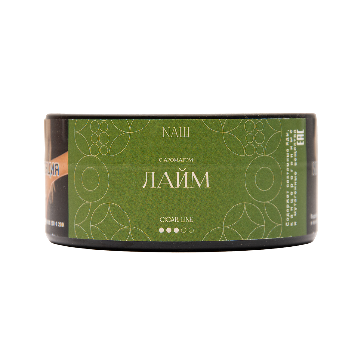 Табак NАШ Cigar Лайм 120 грамм