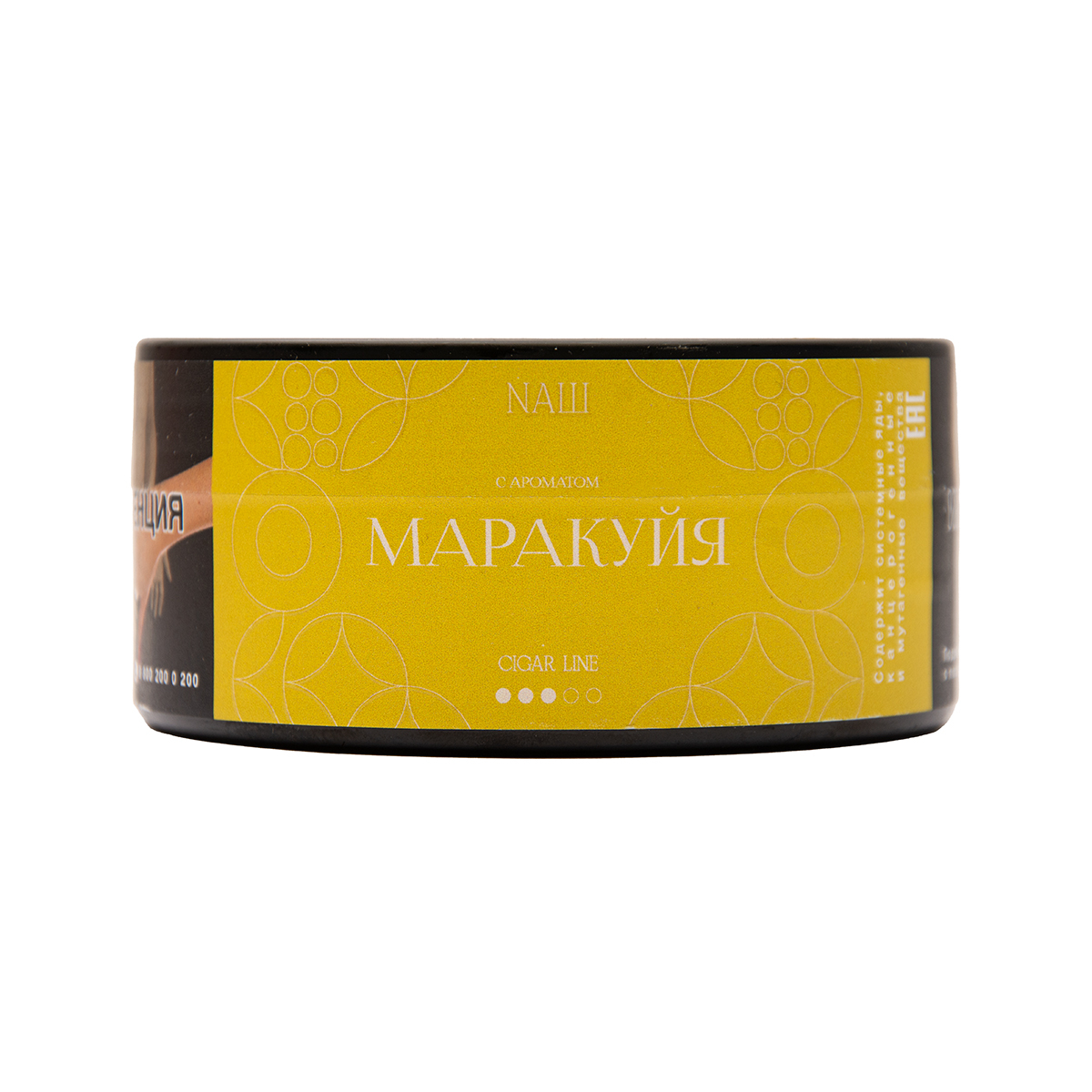 Табак NАШ Cigar Маракуйя 120 грамм