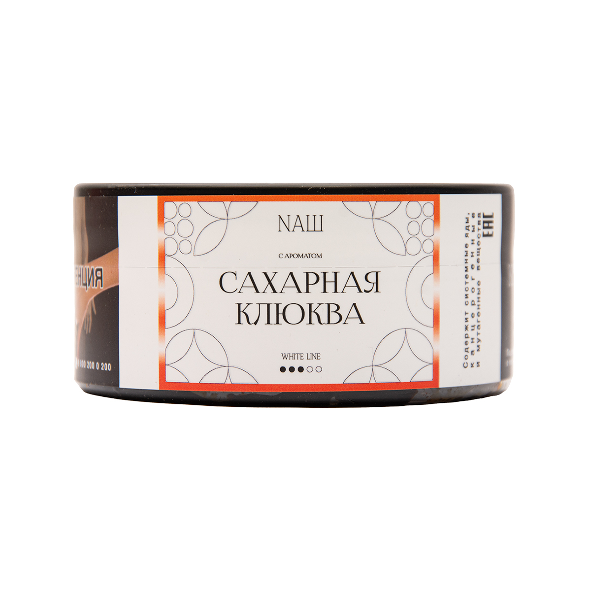 Табак NАШ White Сахарная Клюква 100 грамм