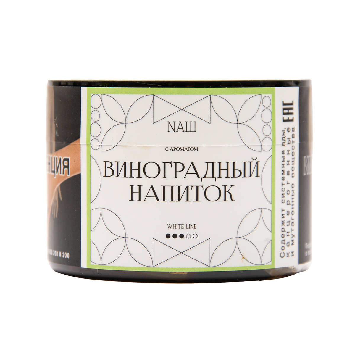 Табак NАШ White Виноградный Напиток 40 грамм
