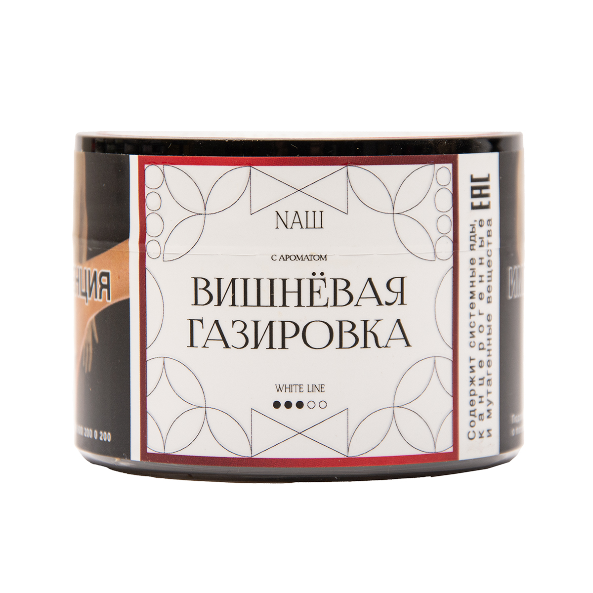 Табак NАШ White Вишнёвая Газировка 40 грамм