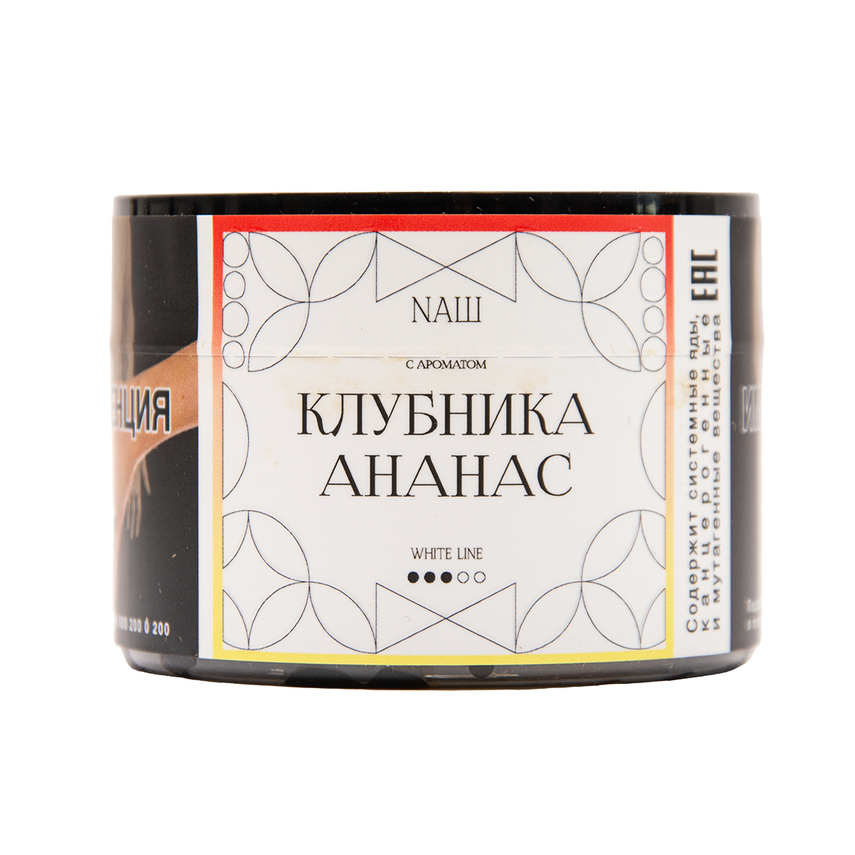 Табак NАШ White Клубника Ананас 40 грамм
