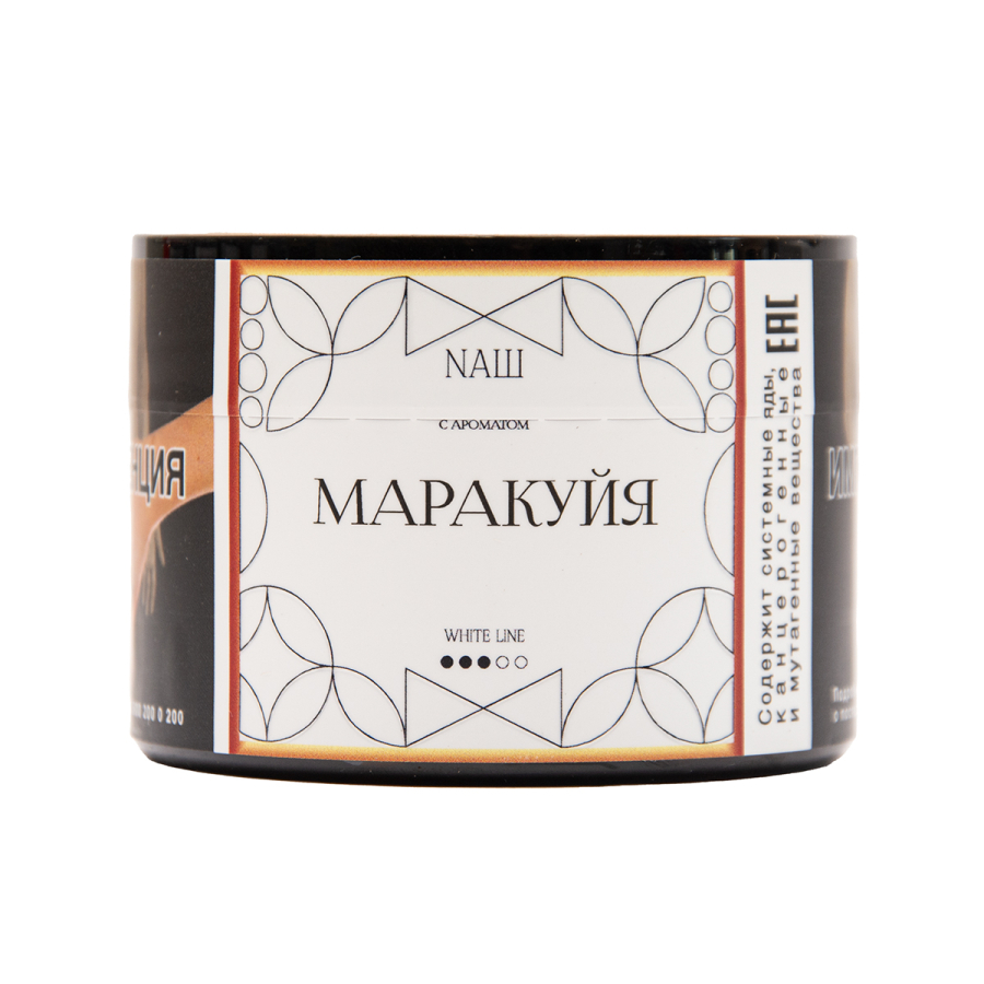 Табак NАШ White Маракуйя 40 грамм