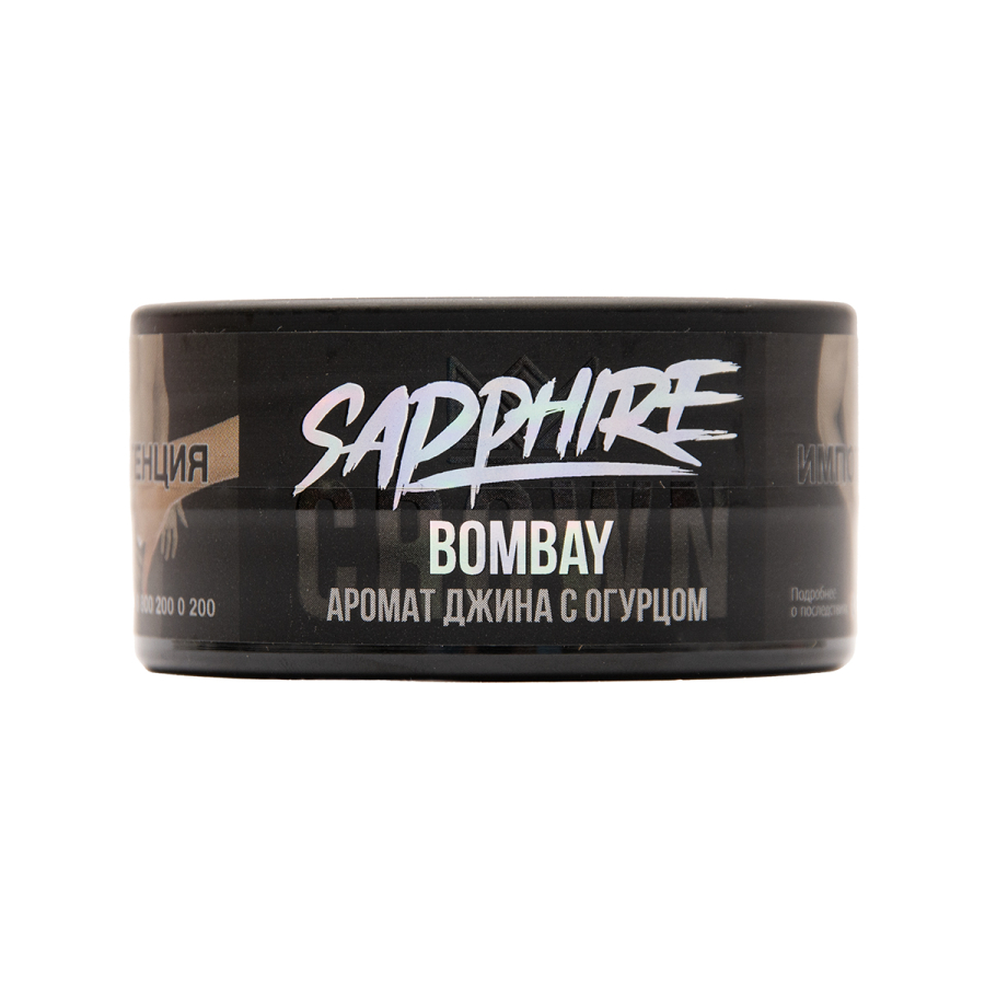 Табак Sapphire Crown Bombay 25 грамм