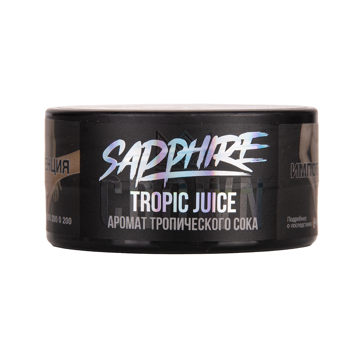 Табак Sapphire Crown Tropic Juice 25 грамм