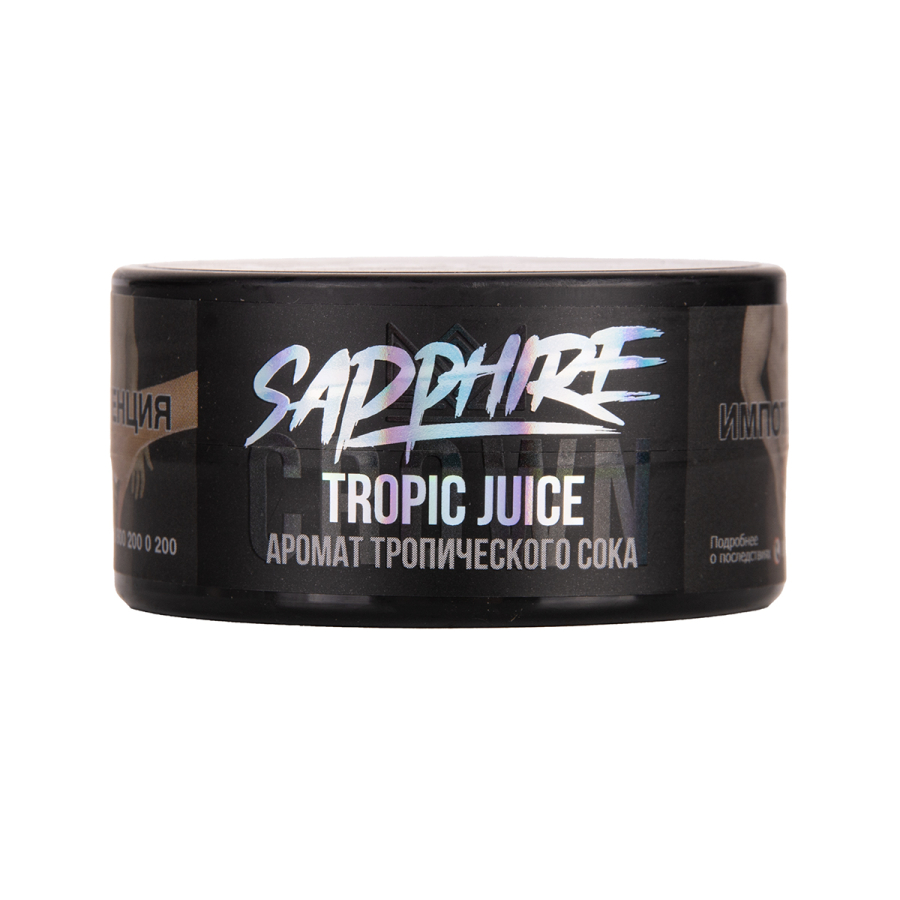 Табак Sapphire Crown Tropic Juice 25 грамм