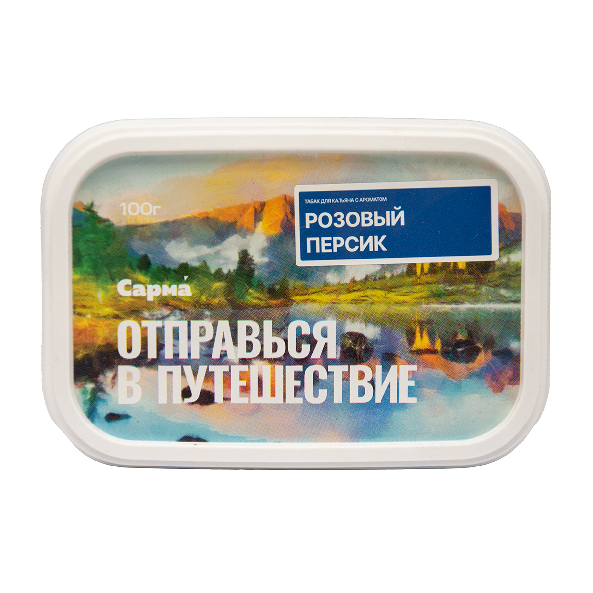 Табак Сарма Розовый Персик 100 грамм