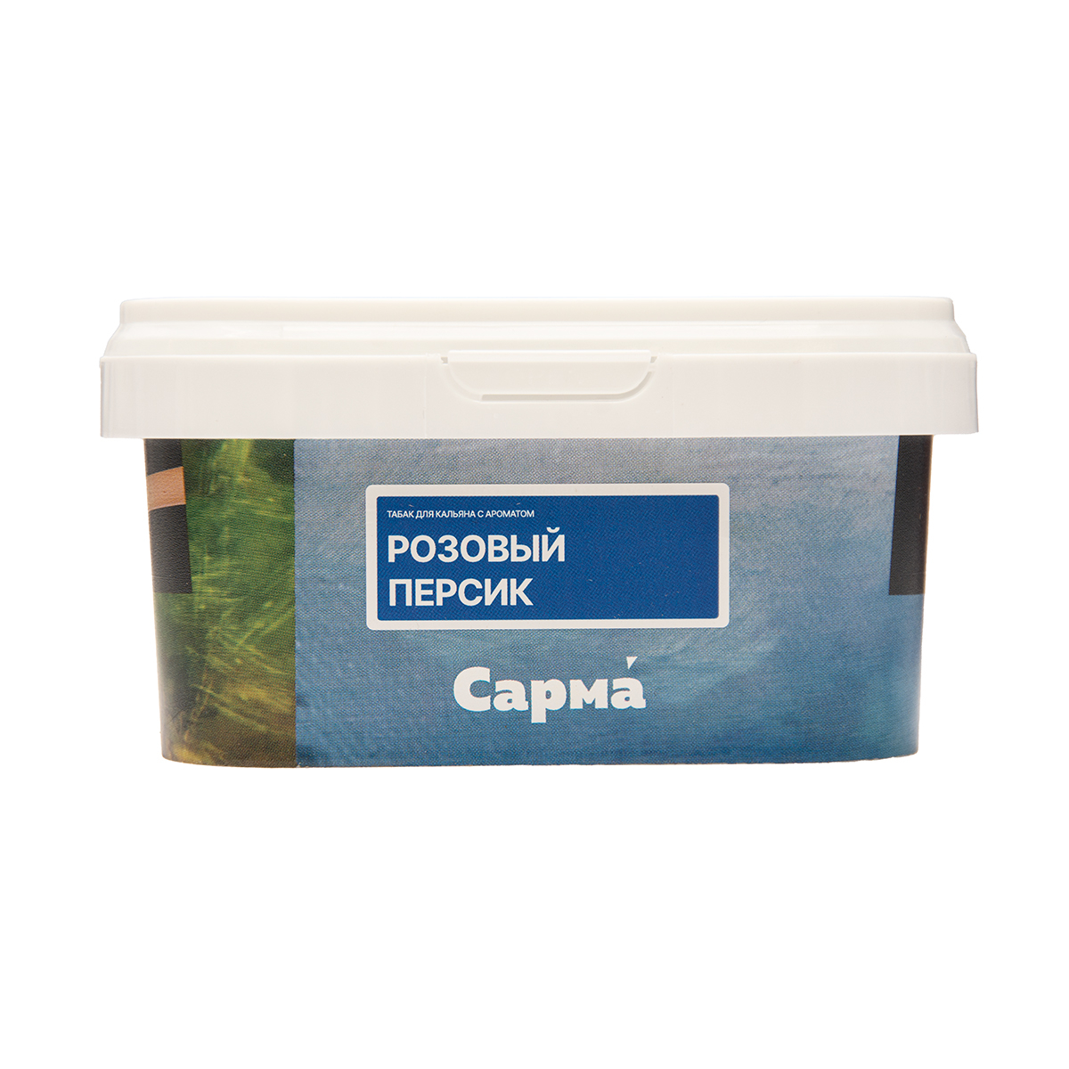 Табак Сарма Розовый Персик 200 грамм